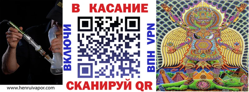 Хочу наркоту Ленинск-Кузнецкий APVP Гашиш МДМА Марихуана АМФЕТАМИН