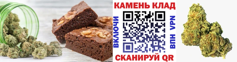Печенье с ТГК марихуана  blacksprut tor  Ленинск-Кузнецкий 