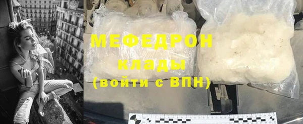 гидропоника Балабаново