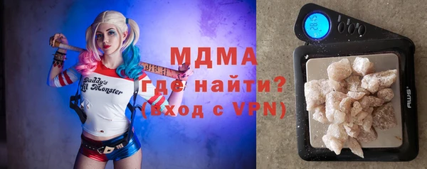 скорость Балахна