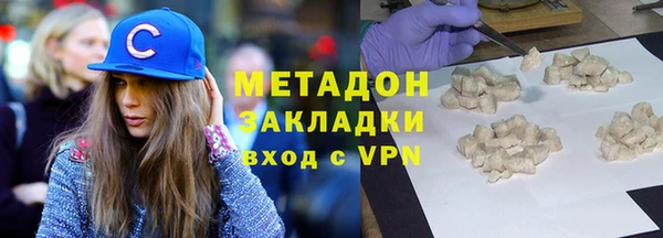 гидропоника Балабаново