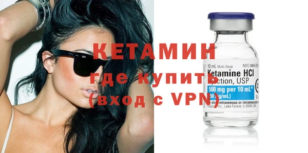 скорость Балахна