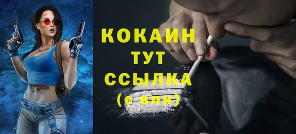 скорость Балахна