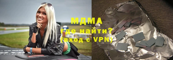 а пвп мука Беломорск