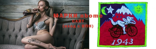скорость Балахна