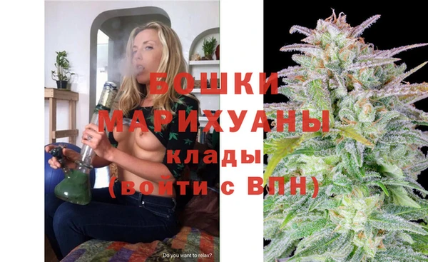 ALPHA PVP Баксан