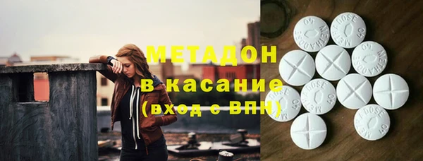 индика Белоозёрский