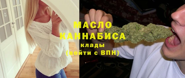 скорость Балахна