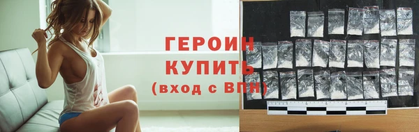 гидропоника Балабаново