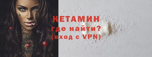 а пвп мука Беломорск