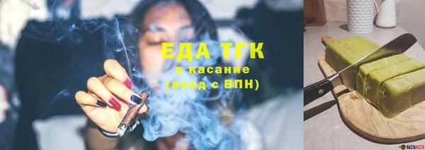 а пвп мука Беломорск