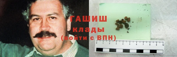 гидропоника Балабаново