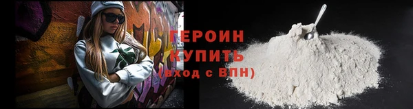 индика Белоозёрский