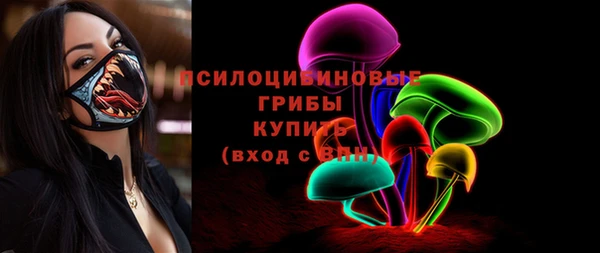 гидропоника Балабаново