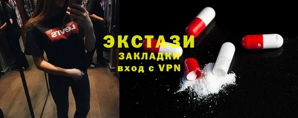 скорость Балахна
