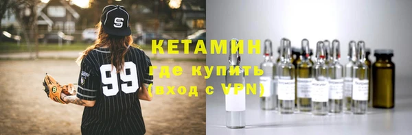 индика Белоозёрский
