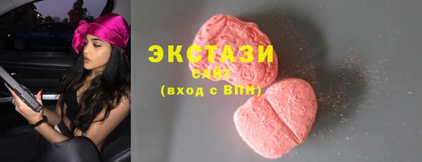 скорость Балахна