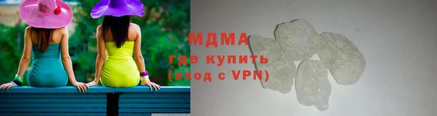 скорость Балахна
