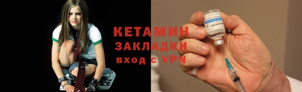 гидропоника Балабаново