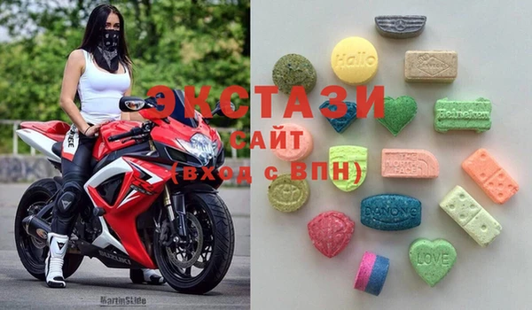ALPHA PVP Баксан