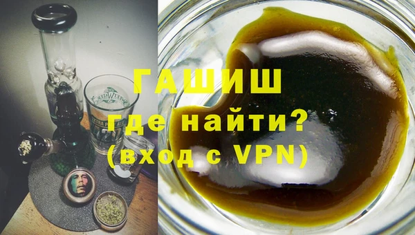 таблы Сатка