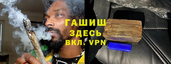 скорость Балахна