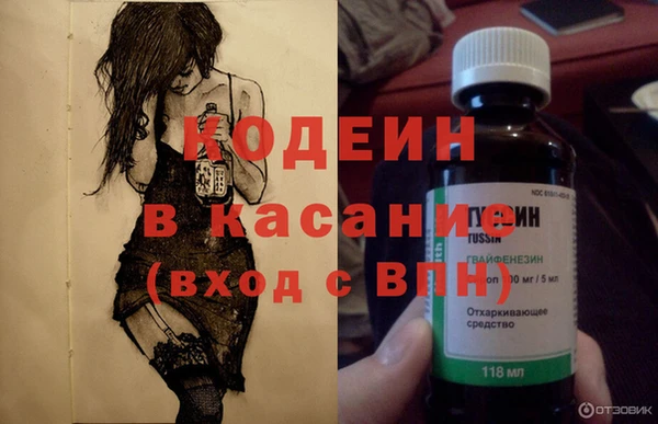 индика Белоозёрский