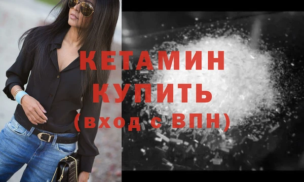 гидропоника Балабаново