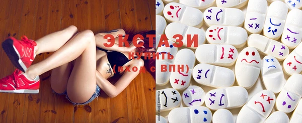 скорость Балахна