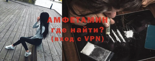 скорость Балахна