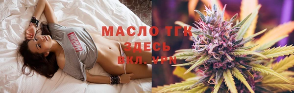 гидропоника Балабаново