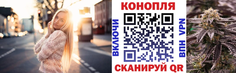 Каннабис марихуана Ленинск-Кузнецкий